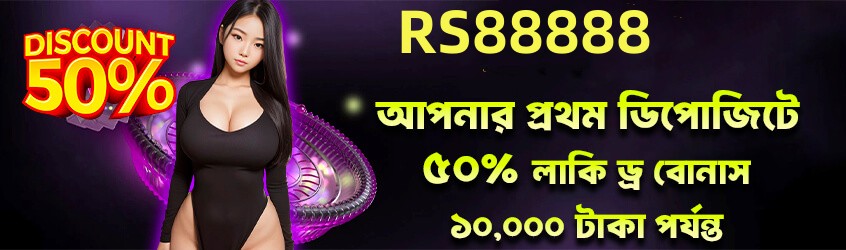 App download and installation guide - 2