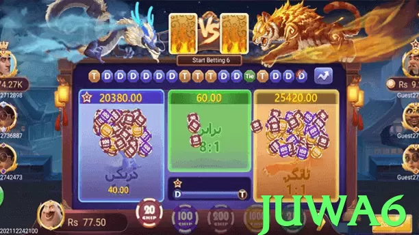 juwa6 - 3